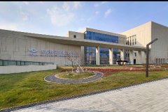 長春新區(qū)政務服務中心